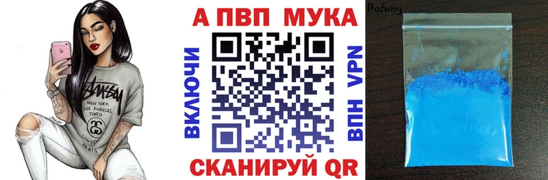 Названия наркотиков Щёлково Галлюциногенные грибы СК Мефедрон Бошки Шишки ГАШ