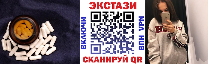 Ecstasy TESLA  KRAKEN ссылка  Щёлково 