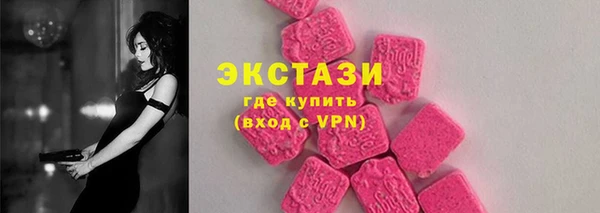 бошки Алексеевка
