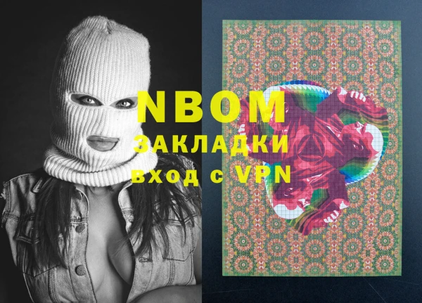 прущая мука Алексин