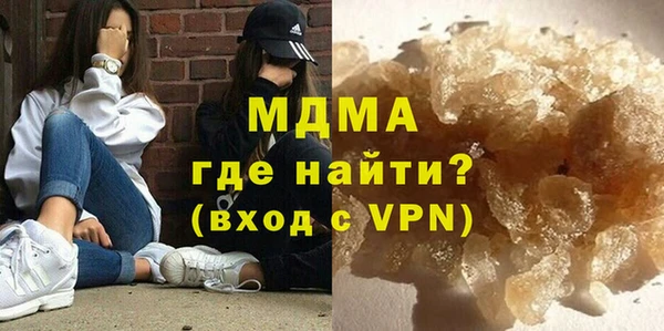 бошки Алексеевка