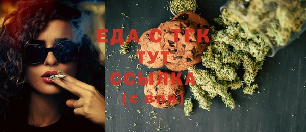 jwh Абаза