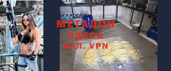 круглые Майский