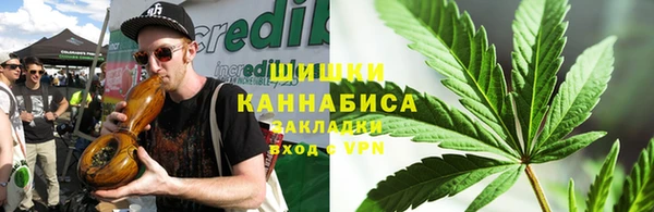 jwh Абаза