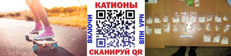 где купить   гидра как войти  Меф mephedrone  Щёлково 